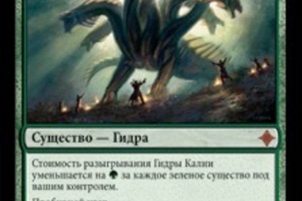 Kra12.gl