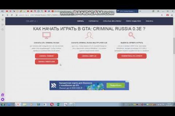 Кракен ссылка kr2link co