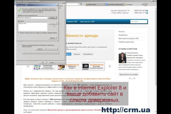 Kraken darknet market ссылка