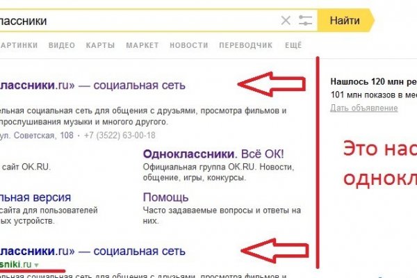 Кракен 13at