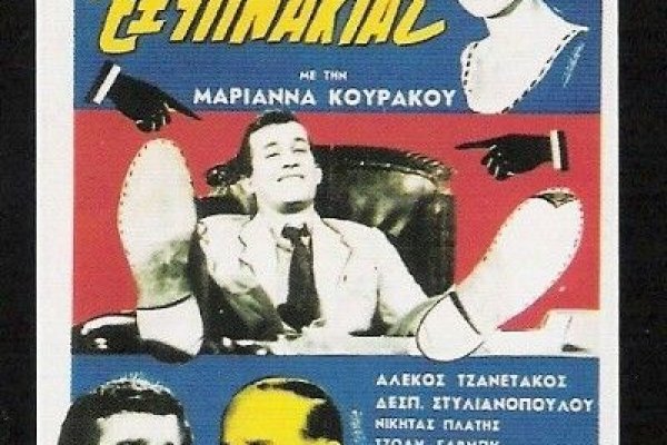 Как восстановить аккаунт на кракене даркнет