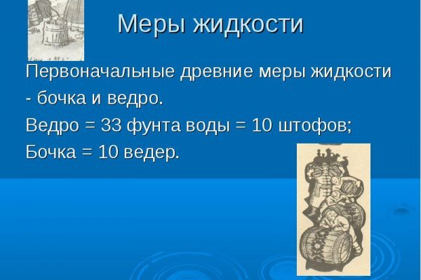 Kraken istand onion ссылка