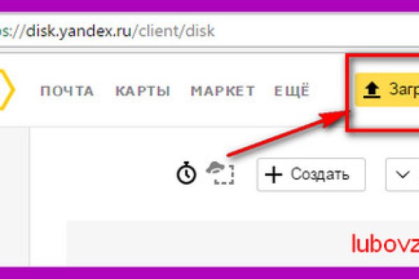 Кракен тг ссылка
